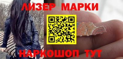 ALPHA PVP Кумертау
