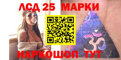 мяу мяу кристалл Кунгур