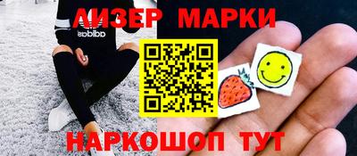 мефедрон мука Кулебаки
