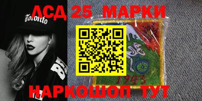мяу мяу кристалл Кунгур