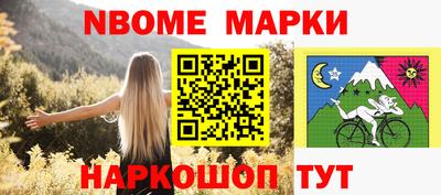мефедрон мука Кулебаки