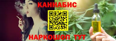 ALPHA PVP Кумертау