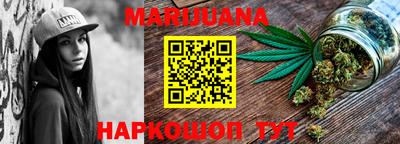 ALPHA PVP Кумертау