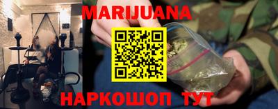 мефедрон мука Кулебаки