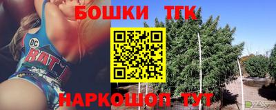 ALPHA PVP Кумертау