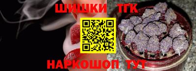 мефедрон мука Кулебаки