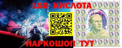 мефедрон мука Кулебаки