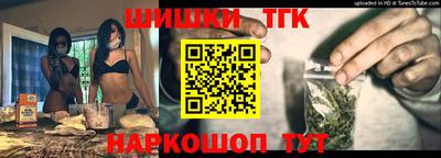 мяу мяу кристалл Кунгур