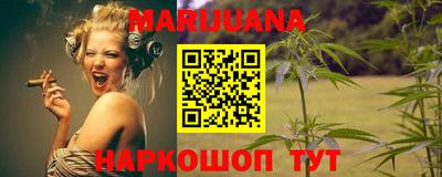 мяу мяу кристалл Кунгур