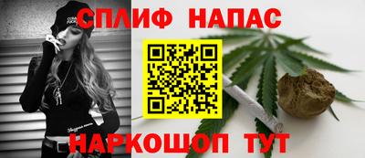 ALPHA PVP Кумертау