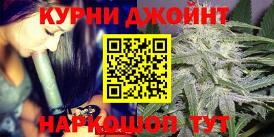 ALPHA PVP Кумертау