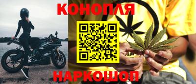 мефедрон мука Кулебаки