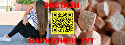 ALPHA PVP Кумертау