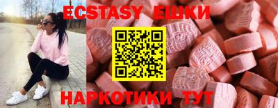 ALPHA PVP Кумертау