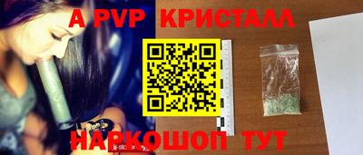 мефедрон мука Кулебаки