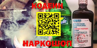 ALPHA PVP Кумертау