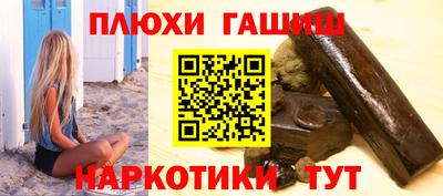 мяу мяу кристалл Кунгур