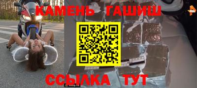 мефедрон мука Кулебаки