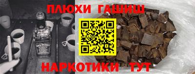 ALPHA PVP Кумертау
